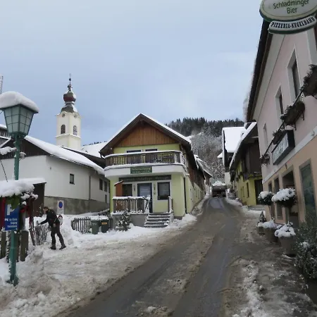 Margit By Interhome هاوس إم إنيستال